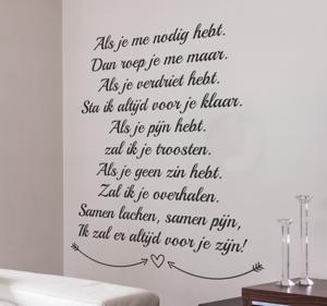 Muursticker tekst woonkamer vriendschap