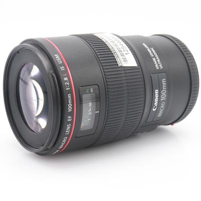 Canon EF 100mm F/2.8 L IS USM Macro occasion