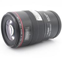 Canon EF 100mm F/2.8 L IS USM Macro occasion