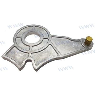 Parsun PAF15-13000700W - SHIFT SWING LINK