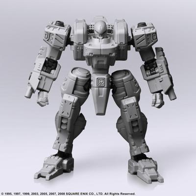 Front Mission 1/72 Scale Plastic Model Kit Series 3 - Type 90