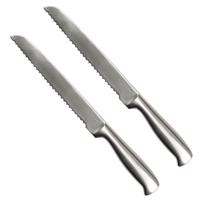Cook Concept Precision broodmes - 2x - RVS - zilver - 33 cm - met kartels