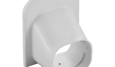 Inaba Denko SP-77-W wand-plafond eindstuk Wit