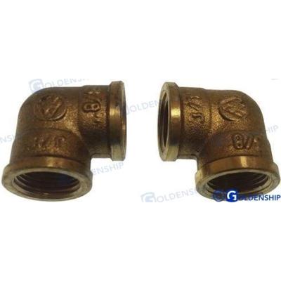 Codo hembra/hembra latón GS30160 - CODO LATON H/H 3/8"" (2