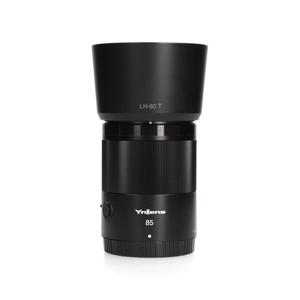 Nikon YN 85mm f/1.8Z DF DSM Nikon Z-mount