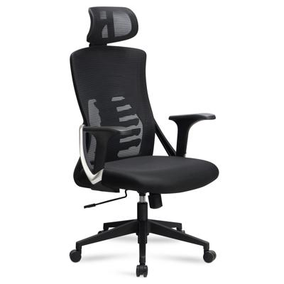 Bureaustoel Annborough - SPM1M447
