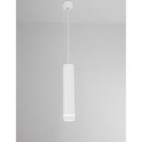 Lyora Design hanglampEsca wit - 9387004