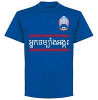Cambodja Team T-shirt - thumbnail