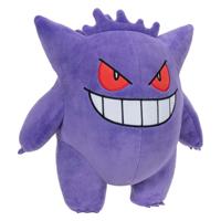 Jazwares Pokémon knuffel pluche gengar, 30cm