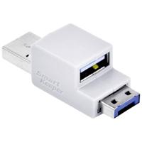 Smartkeeper LK03DB USB-kabelslot Donkerblauw Zonder sleutel