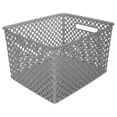 5Five Opbergmand/box van kunststof - grijs - 30 x 37 x 21 cm - 19 liter