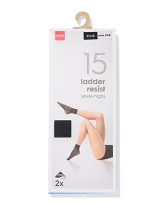 HEMA Pantysokken 15denier - 2 paar zwart (zwart)