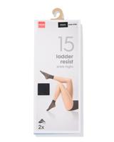 HEMA Pantysokken 15denier - 2 paar zwart (zwart) HEMA Pantysokken 15denier - 2 paar zwart (zwart)