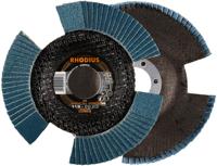 RHODIUS Serrated washers vision p 80 115x22,23