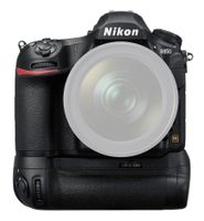 Nikon D850 DSLR Body + MB-D18 Battery Grip - thumbnail