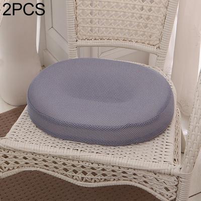 2 PCS Office Hollow rebound gezondheid Hemorrhoid preventie kussen bil Seat grootte: 40x32x7cm (grijs)