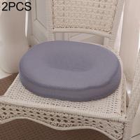 2 PCS Office Hollow rebound gezondheid Hemorrhoid preventie kussen bil Seat grootte: 40x32x7cm (grijs)