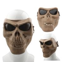 Hoge intensiteit angstaanjagende kwaad gezichtsmasker skelet Anti BB bom tactische gezichtsmasker met elastische banden (bruin)
