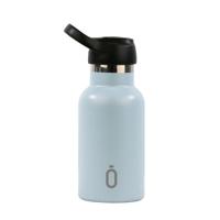 Thermosfles Safta Cielo empolvado Licht Blauw Siliconen Roestvrij staal