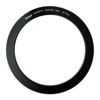 Kase Magnetische circulaire adapter verloopring 52-77mm