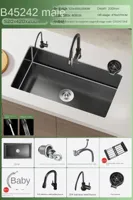 Luxe Waterval Keukenspoelbak - Zwart RVS | Enkelbak | Onderbouw | Inclusief Kraan & Zeepdispenser Luxe Waterval Keukenspoelbak - Zwart RVS | Enkelbak | Onderbouw | Inclusief Kraan & Zeepdispenser