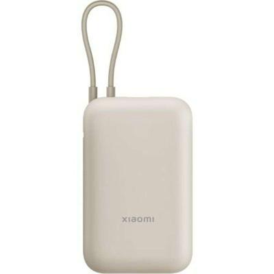 Beveiligingscamera Xiaomi BHR9072GL Beige 10000 mAh