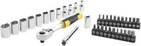 Stanley STMT82828-1 DOPSLEUTELSET 1/4" - 38 DELIG
