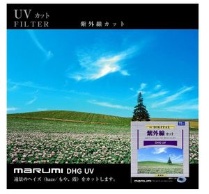 MARUMI DHG62UV cameralensfilter Ultraviolet (UV) filter voor camera's 6,2 cm