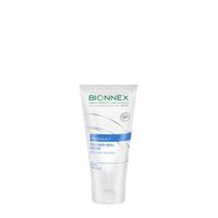 Bionnex Perfederm Intensive Cracked Heel Cream 50ml
