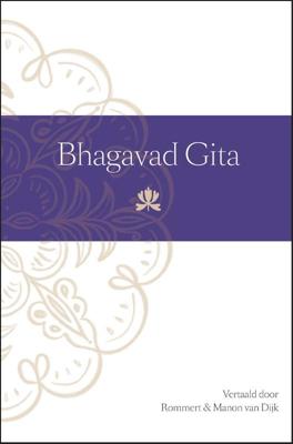 Bhagavad Gita (Hardback)