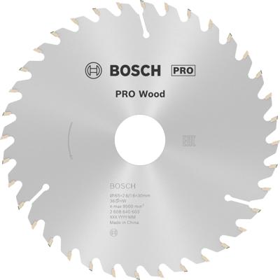 Bosch Accessoires Cirkelzaagblad Optiline Wood 165 x 30/20 x 2,6 mm, 36 1st - 2608640603