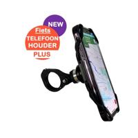 Telefoonhouder fiets PLUS