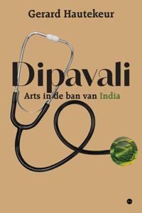 Dipavali (Paperback)