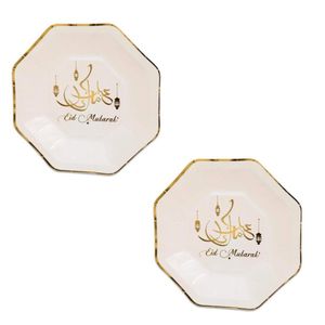 8x stuks Ramadan Mubarak thema bordjes wit/goud 23 cm