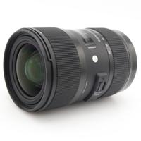 Sigma 18-35mm f/1.8 DC HSM Art Canon EF-S occasion