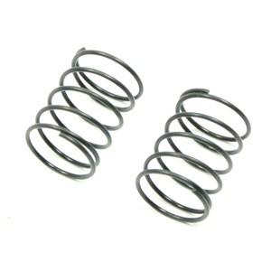 FTX - Banzai Rear Shock Springs (2) (FTX6565)