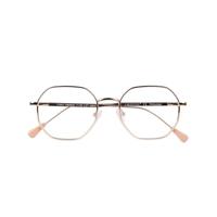 Leesbril i need you +2.00dpt yoko goud