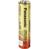 Panasonic LR03AAA AAA batterij (potlood) Alkaline 1300 mAh 1.5 V 400 stuk(s)