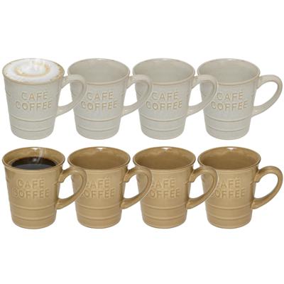 Secret de gourmet Koffiemokken - 8x stuks - 200 ml - kleuren gemixt