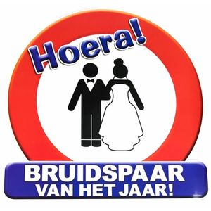 Huldebord voor het bruidspaar