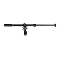 Sirui HA-77 Horizontale arm OUTLET