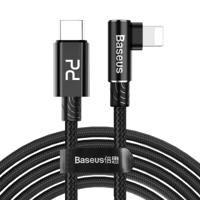Baseus type-C naar 8 pin PD 18W MVP mobiele telefoon spel elleboog snel opladen gevlochten kabel lengte: 2m (zwart)
