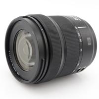 Panasonic Lumix S 20-60mm F/3.5-5.6 L-mount occasion