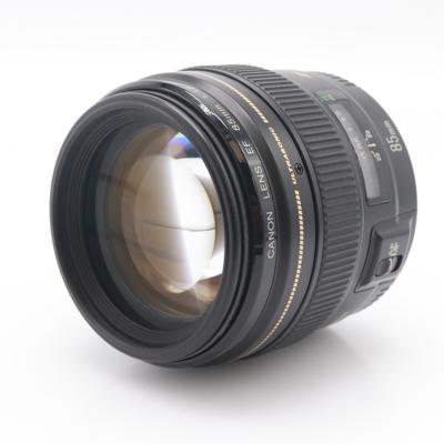 Canon EF 85mm F/1.8 USM occasion
