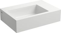 Clou Flush 2 fontein met voorbewerkt kraangat 36x24,5cm mat wit aluite
