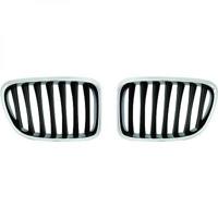 Radiateurgrille 1265440