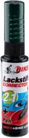 FASI Touch-up stick pine green