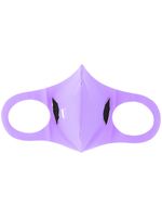 U-Mask masque à logo imprimé - Violet