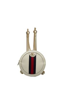 Gucci Pre-Owned sac à dos Ophidia (2016-2023) - Blanc