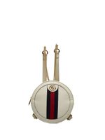 Gucci Pre-Owned sac à dos Ophidia (2016-2023) - Blanc - thumbnail